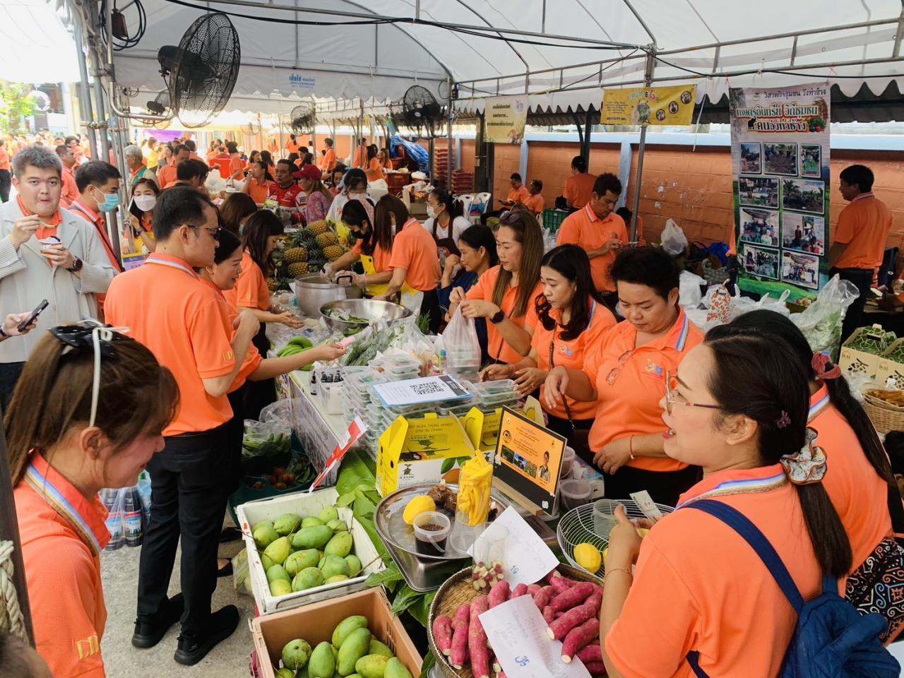 ภาพประกอบที่ 5