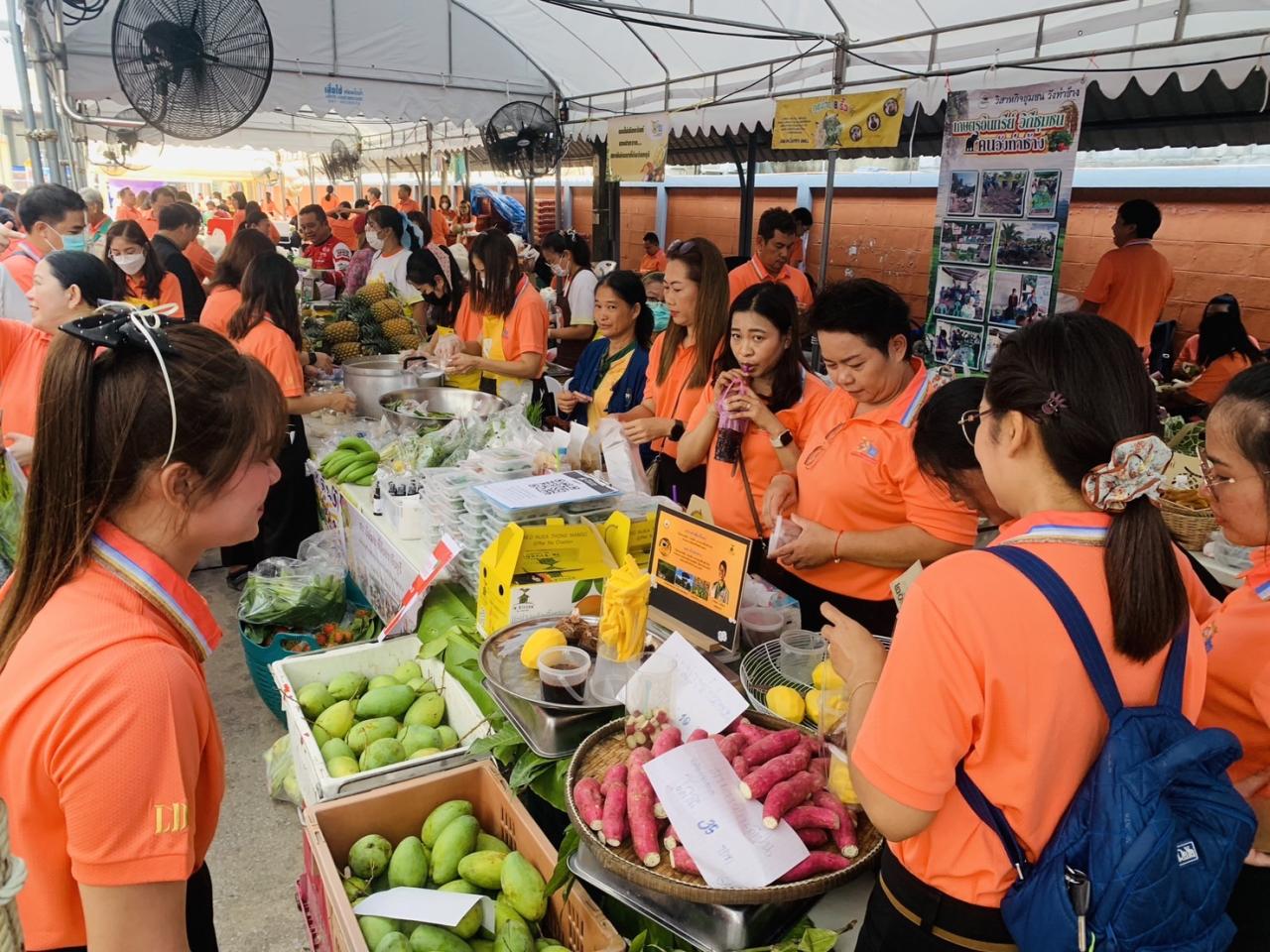 ภาพประกอบที่ 7