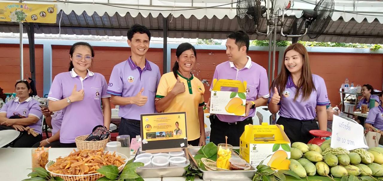 ภาพประกอบที่ 9