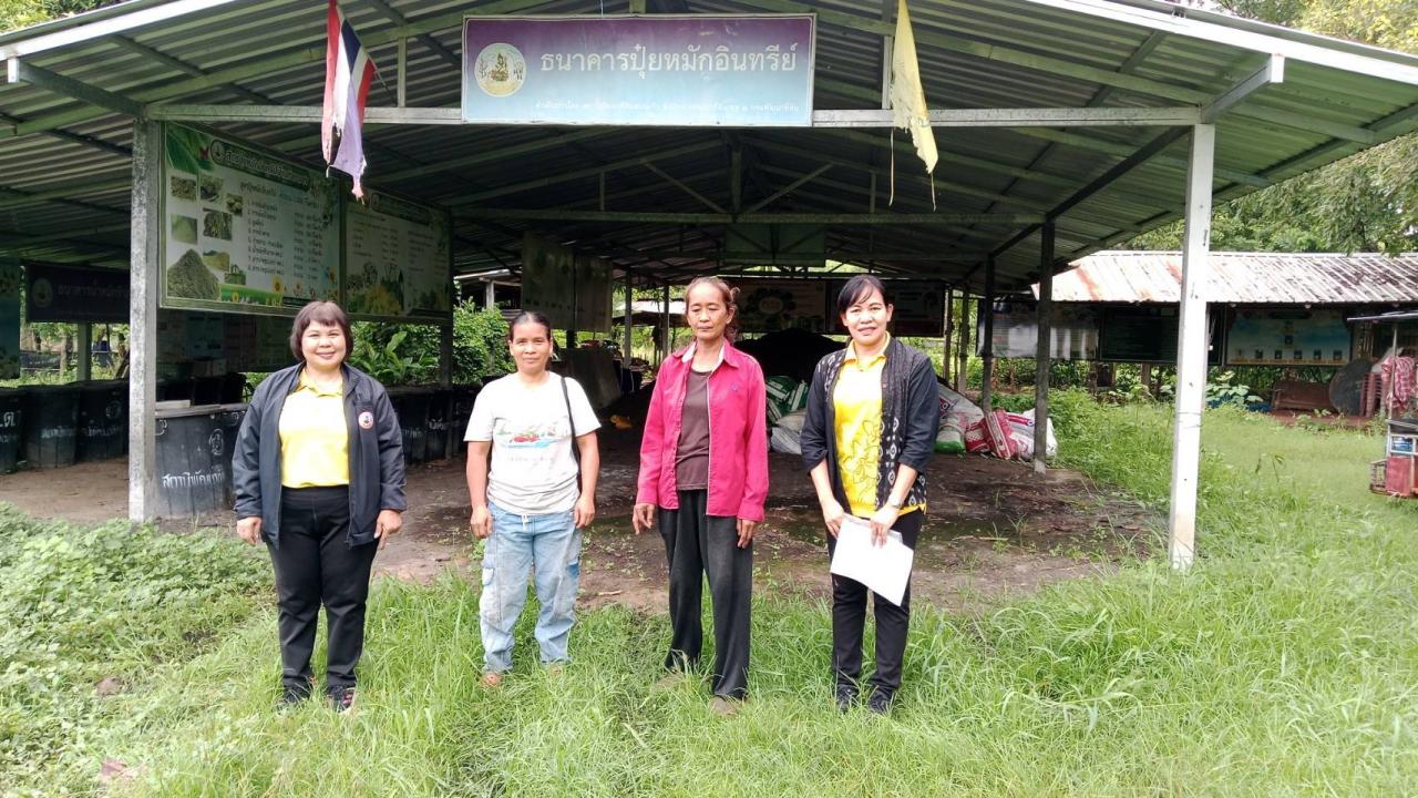 ภาพประกอบที่ 0