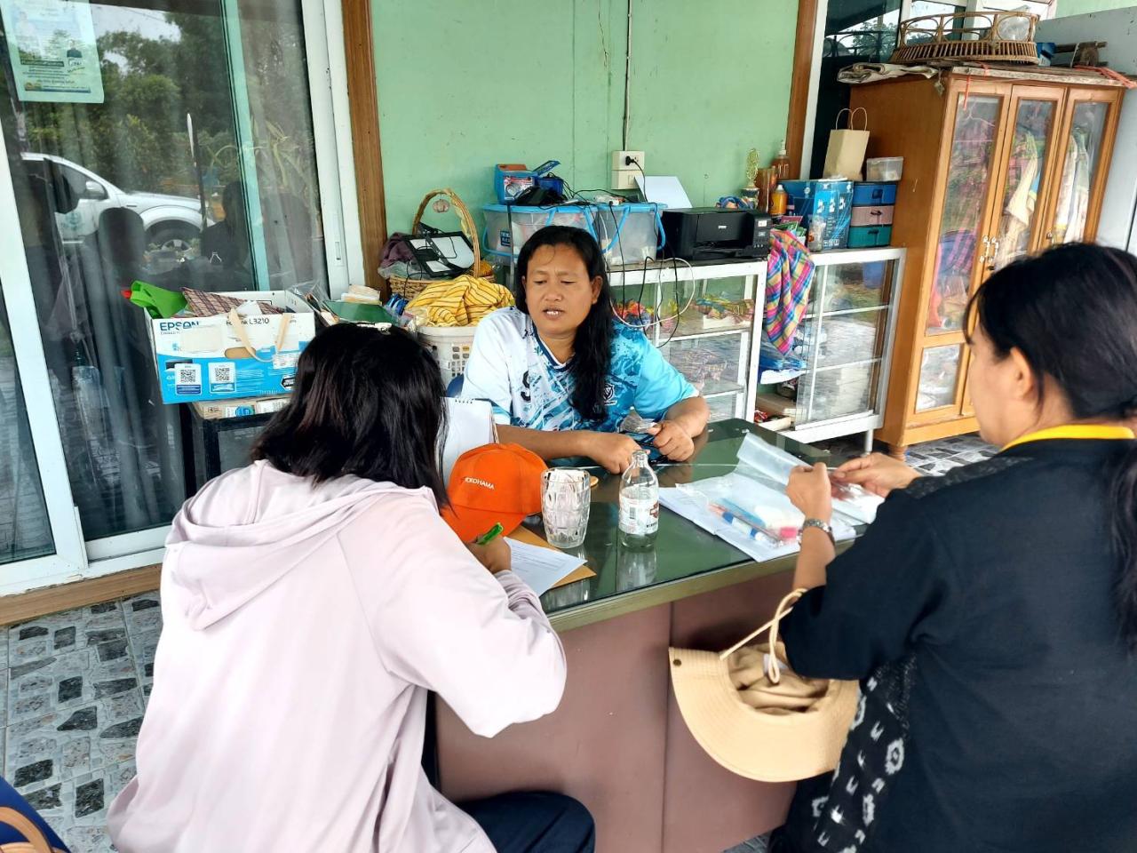 ภาพประกอบที่ 2