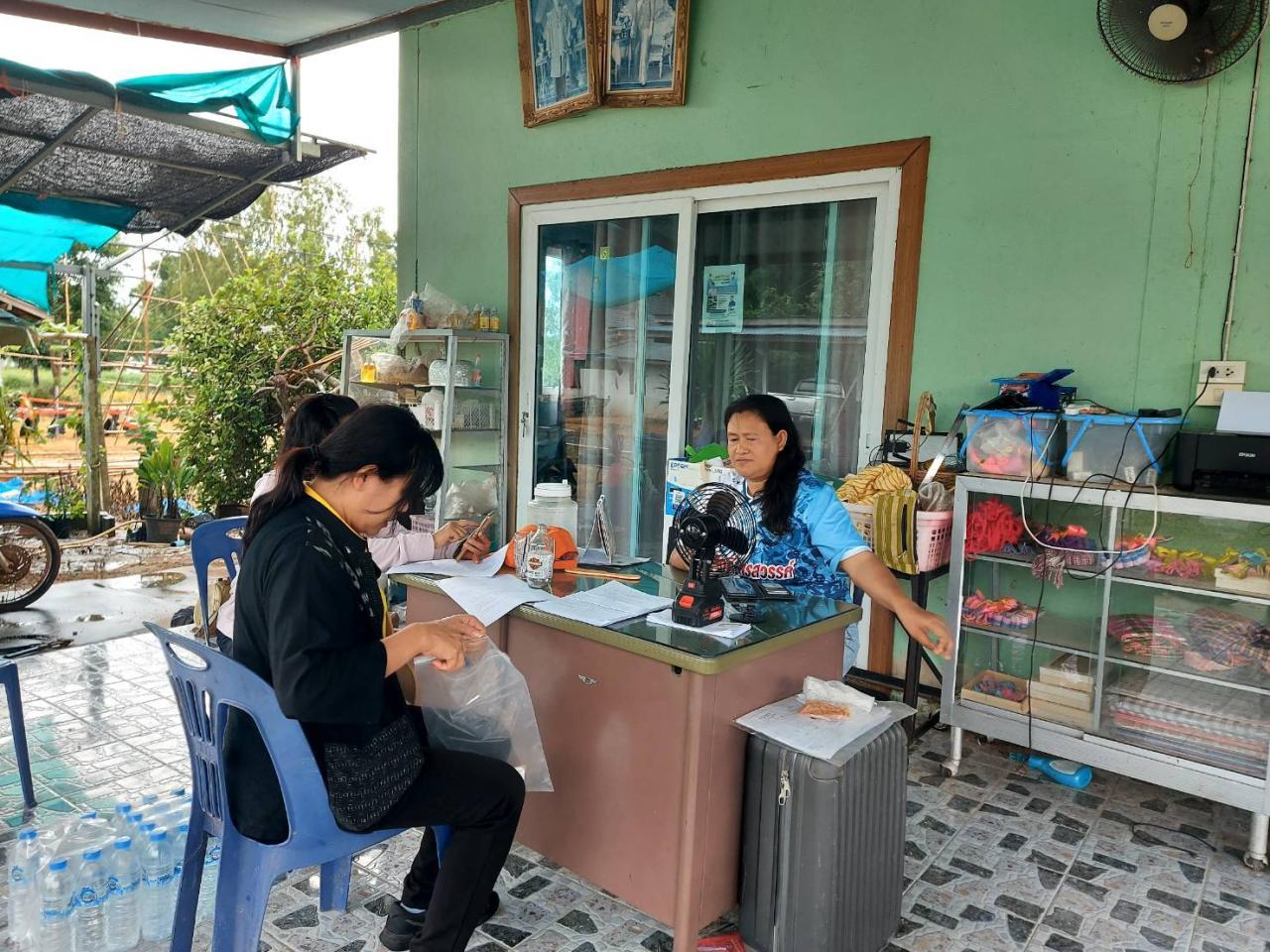 ภาพประกอบที่ 4