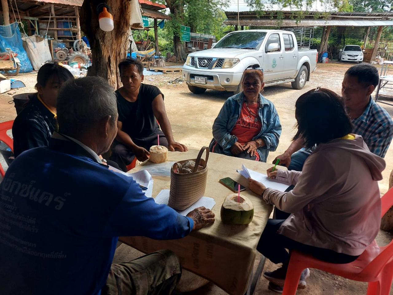 ภาพประกอบที่ 5