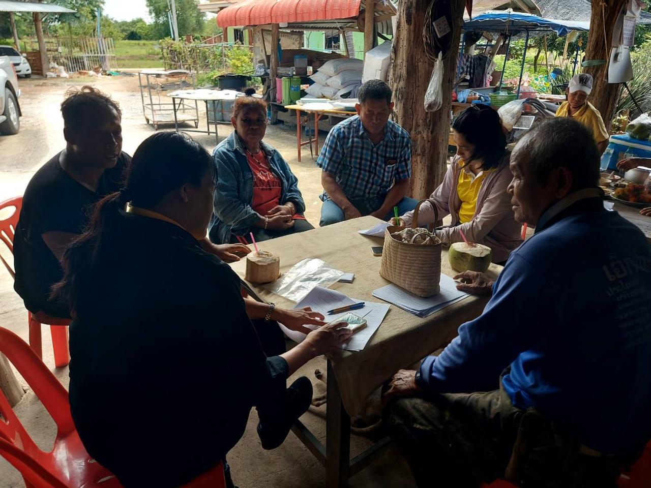 ภาพประกอบที่ 6