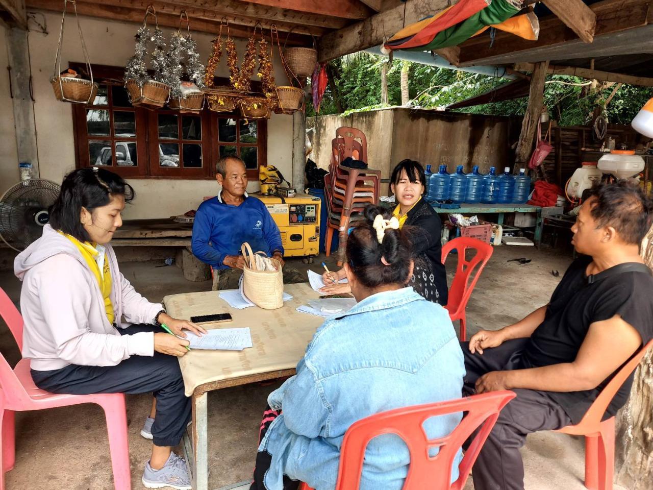 ภาพประกอบที่ 7