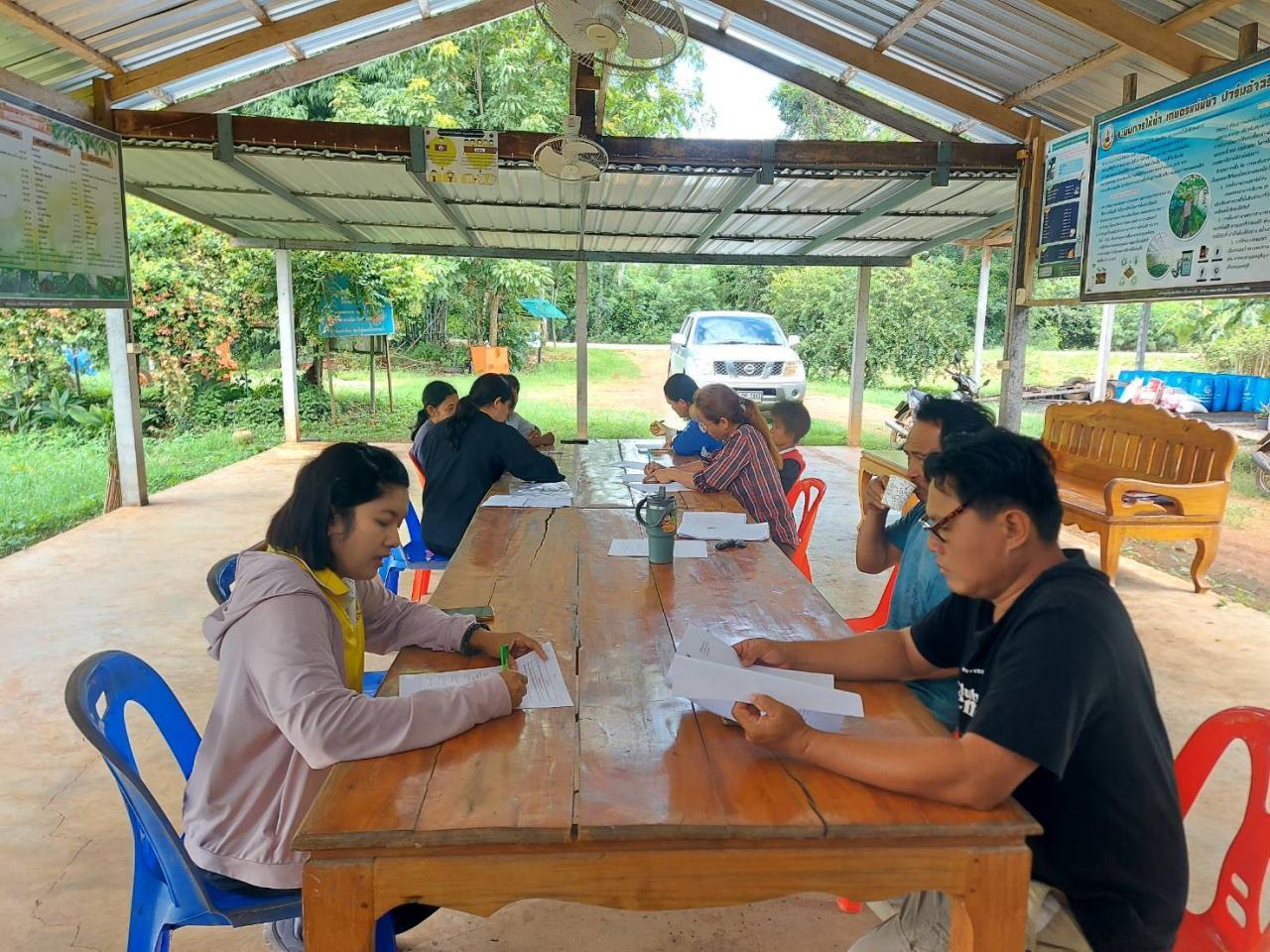 ภาพประกอบที่ 10