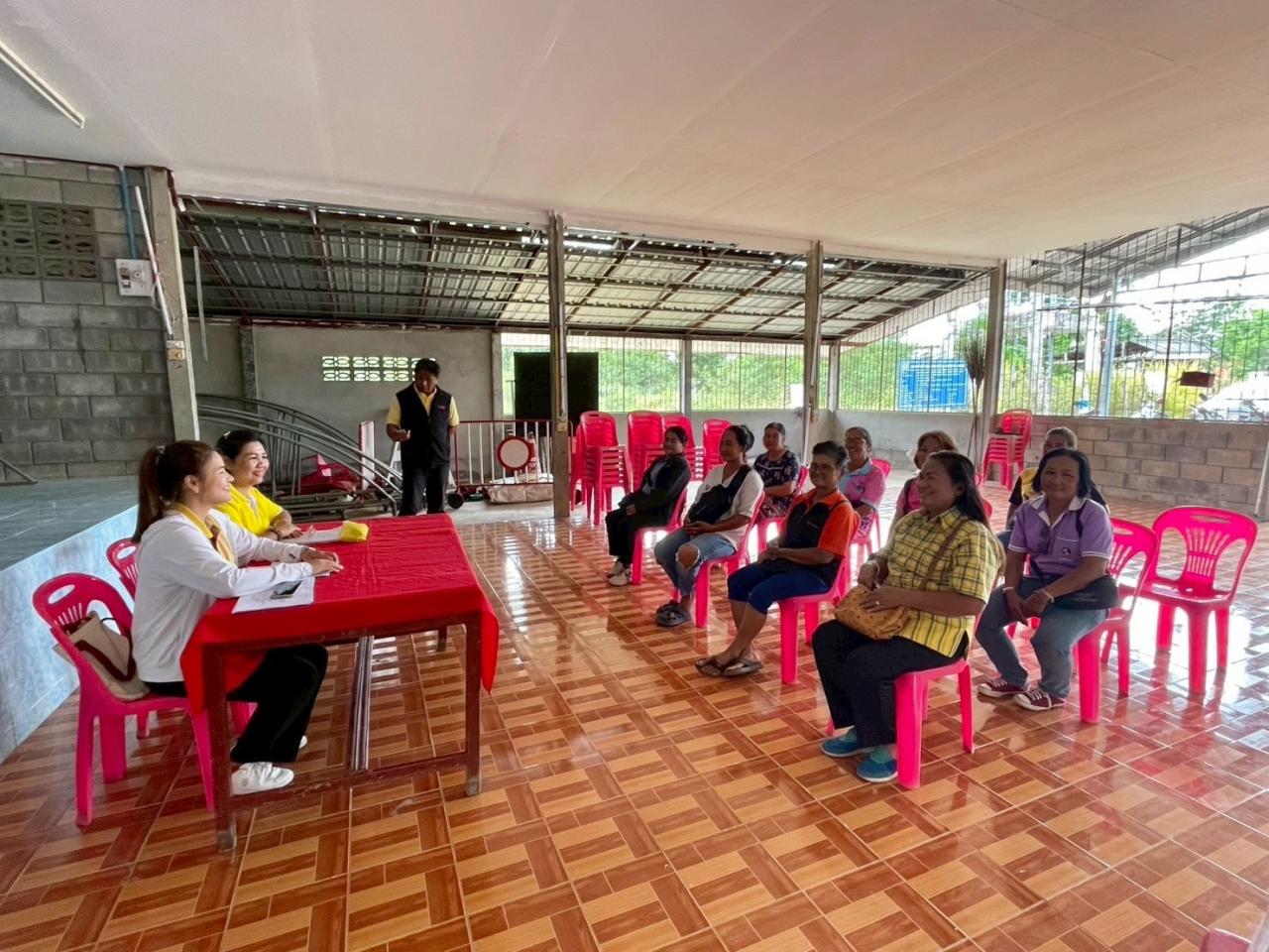 ภาพประกอบที่ 4