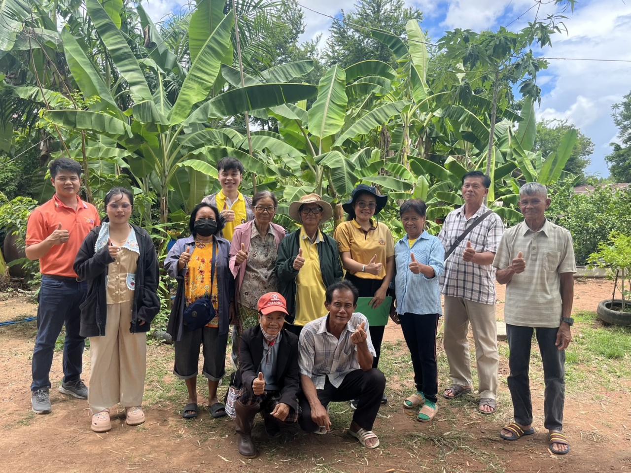 ภาพประกอบที่ 0