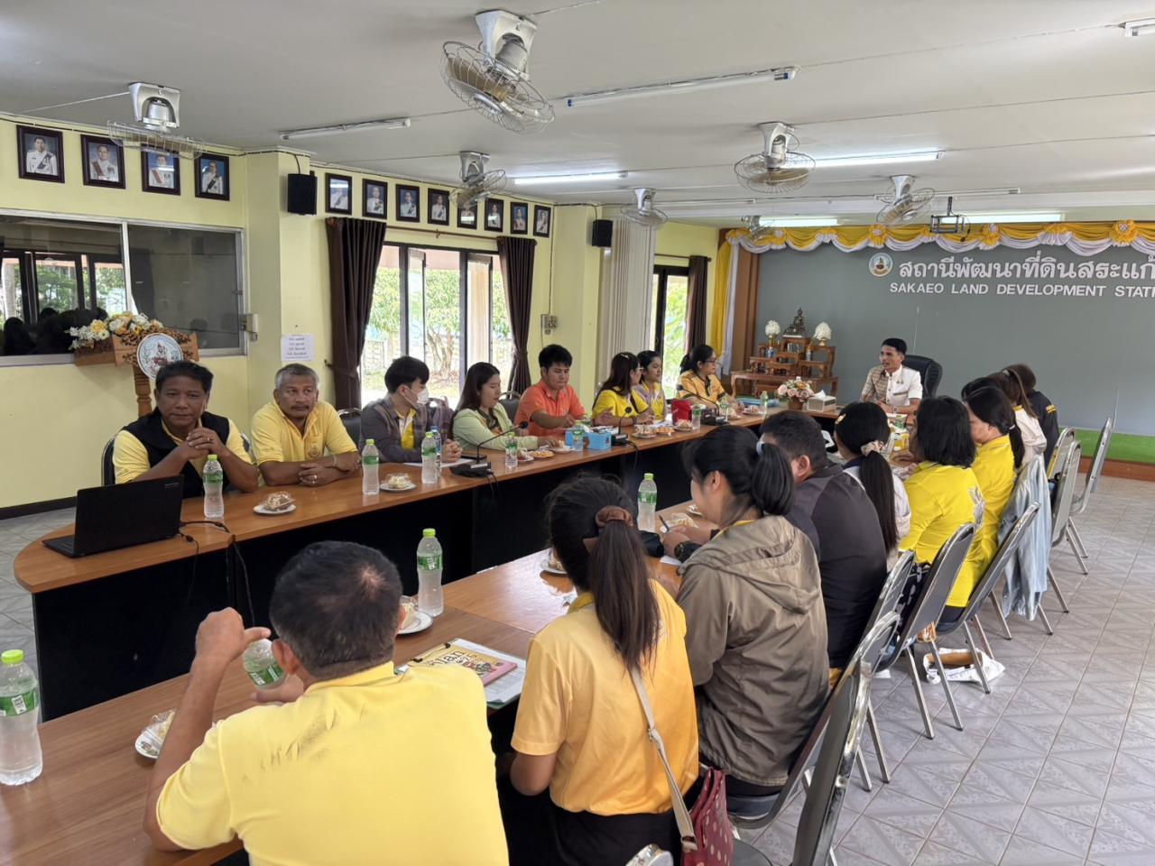 ภาพประกอบที่ 1