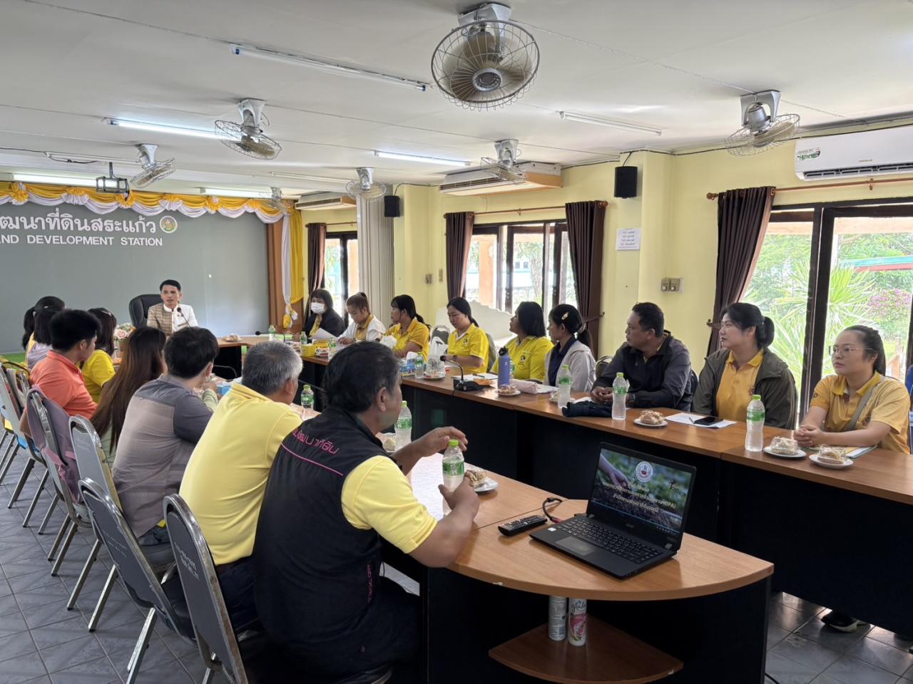 ภาพประกอบที่ 2