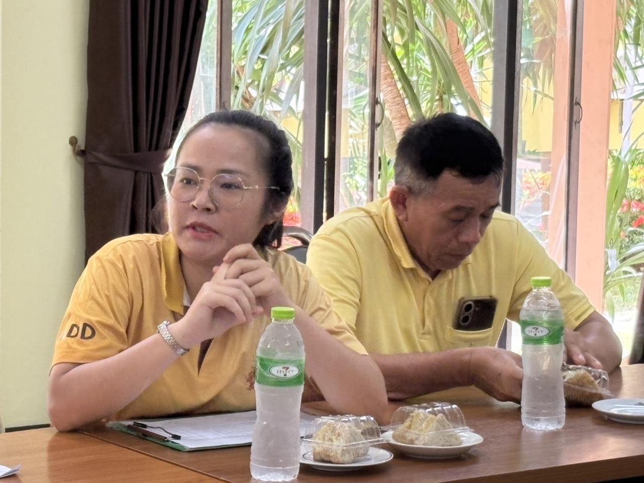 ภาพประกอบที่ 4