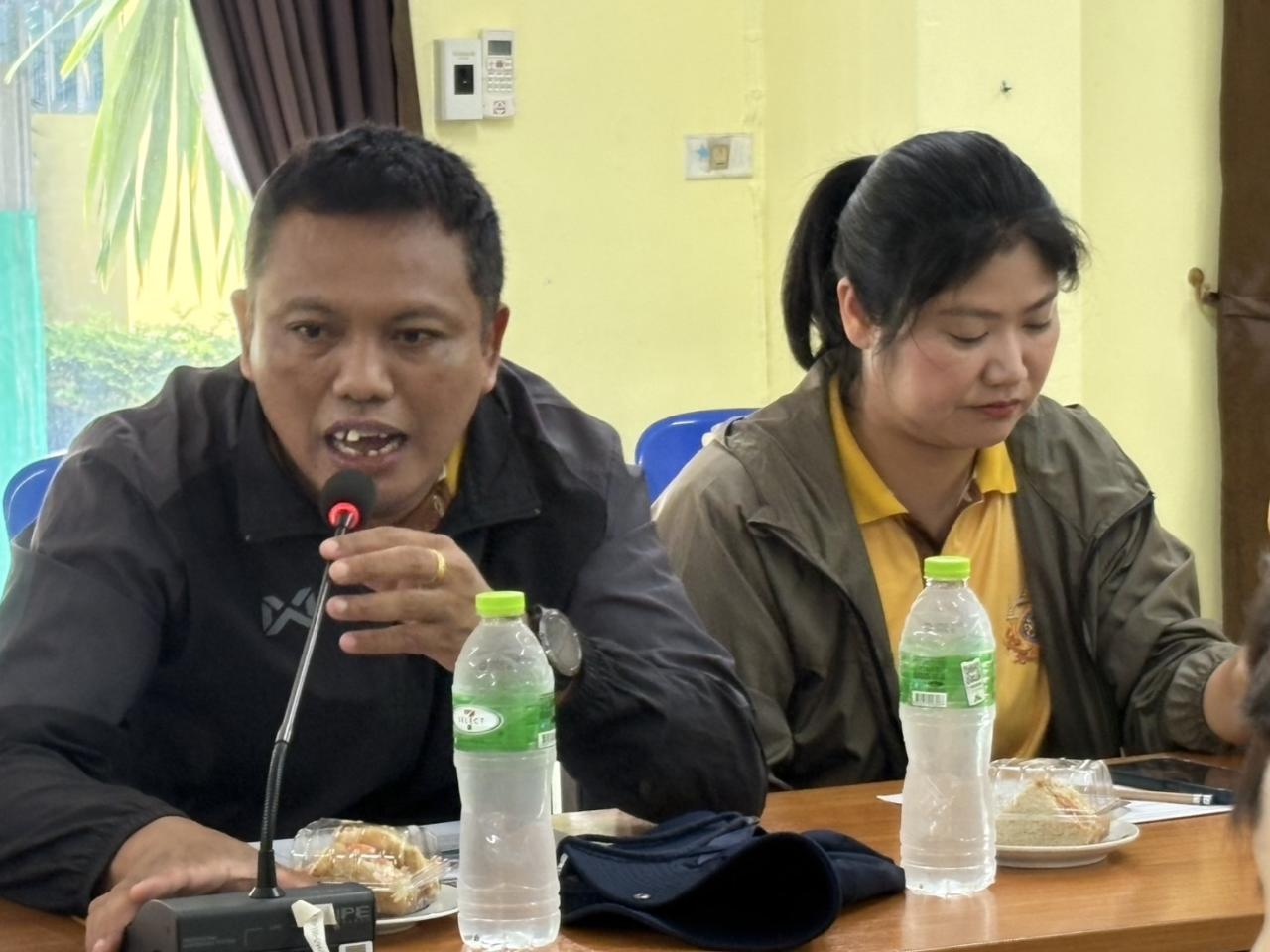 ภาพประกอบที่ 5