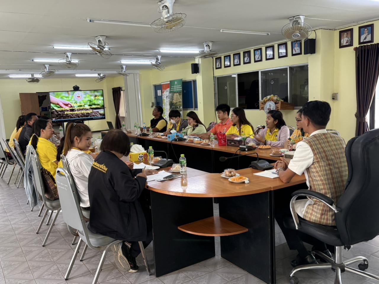 ภาพประกอบที่ 10