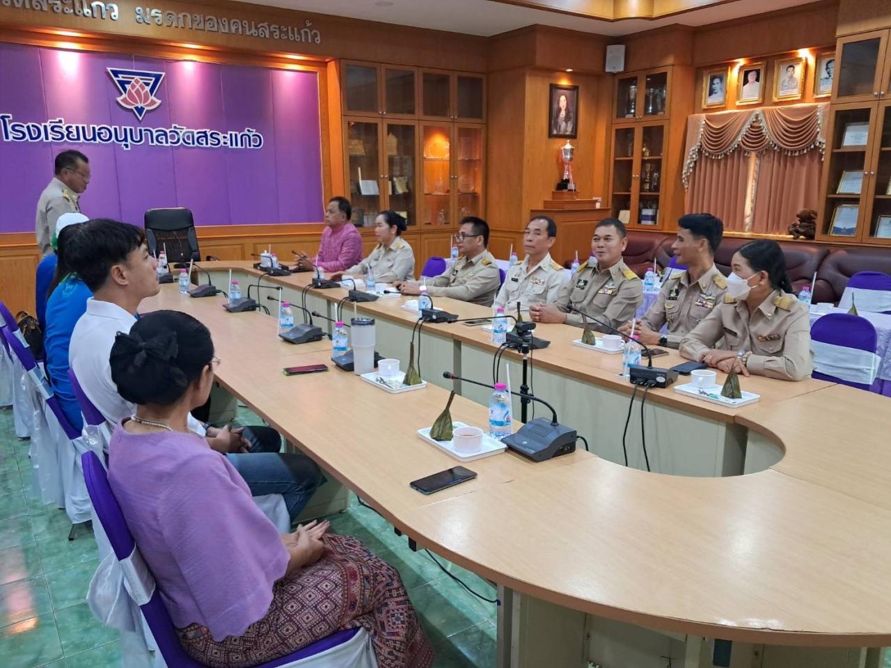 ภาพประกอบที่ 9