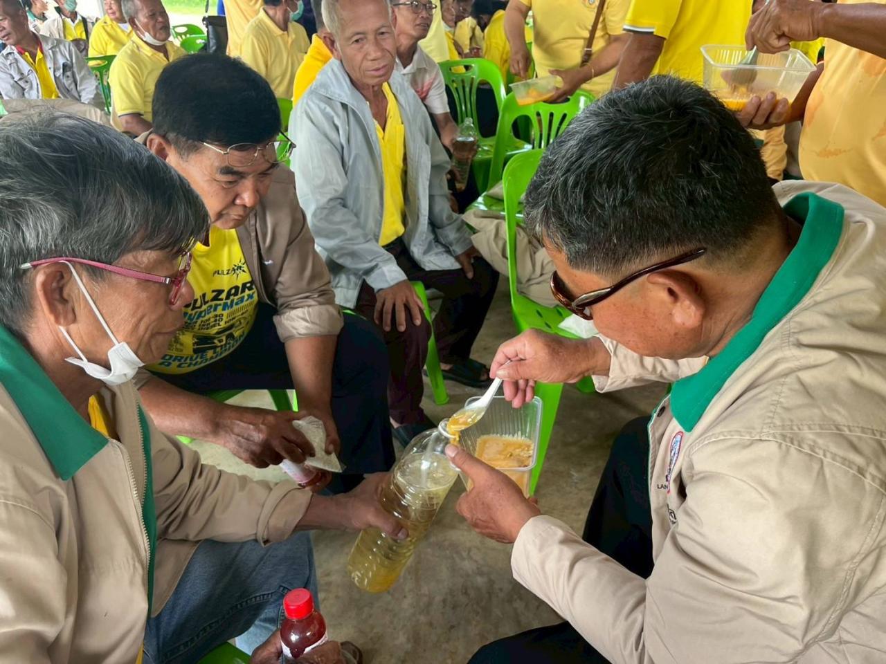 ภาพประกอบที่ 9