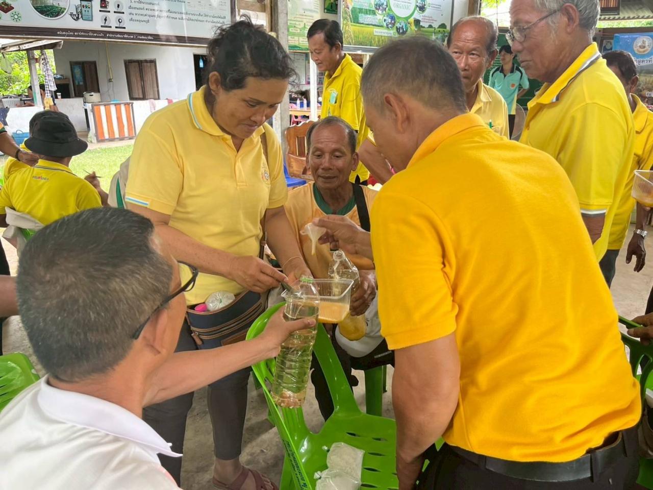 ภาพประกอบที่ 10