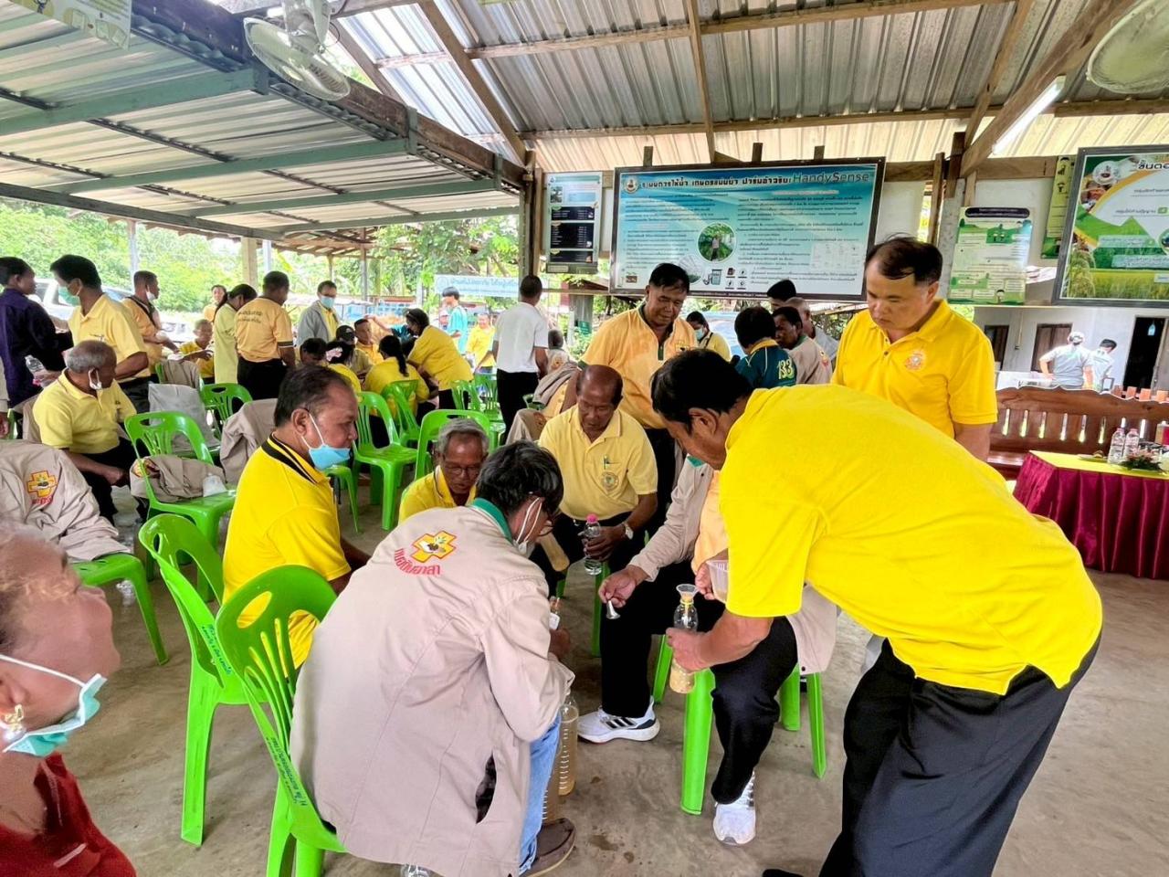 ภาพประกอบที่ 12