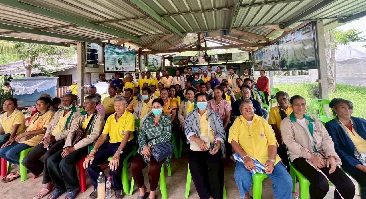 ภาพประกอบที่ 19