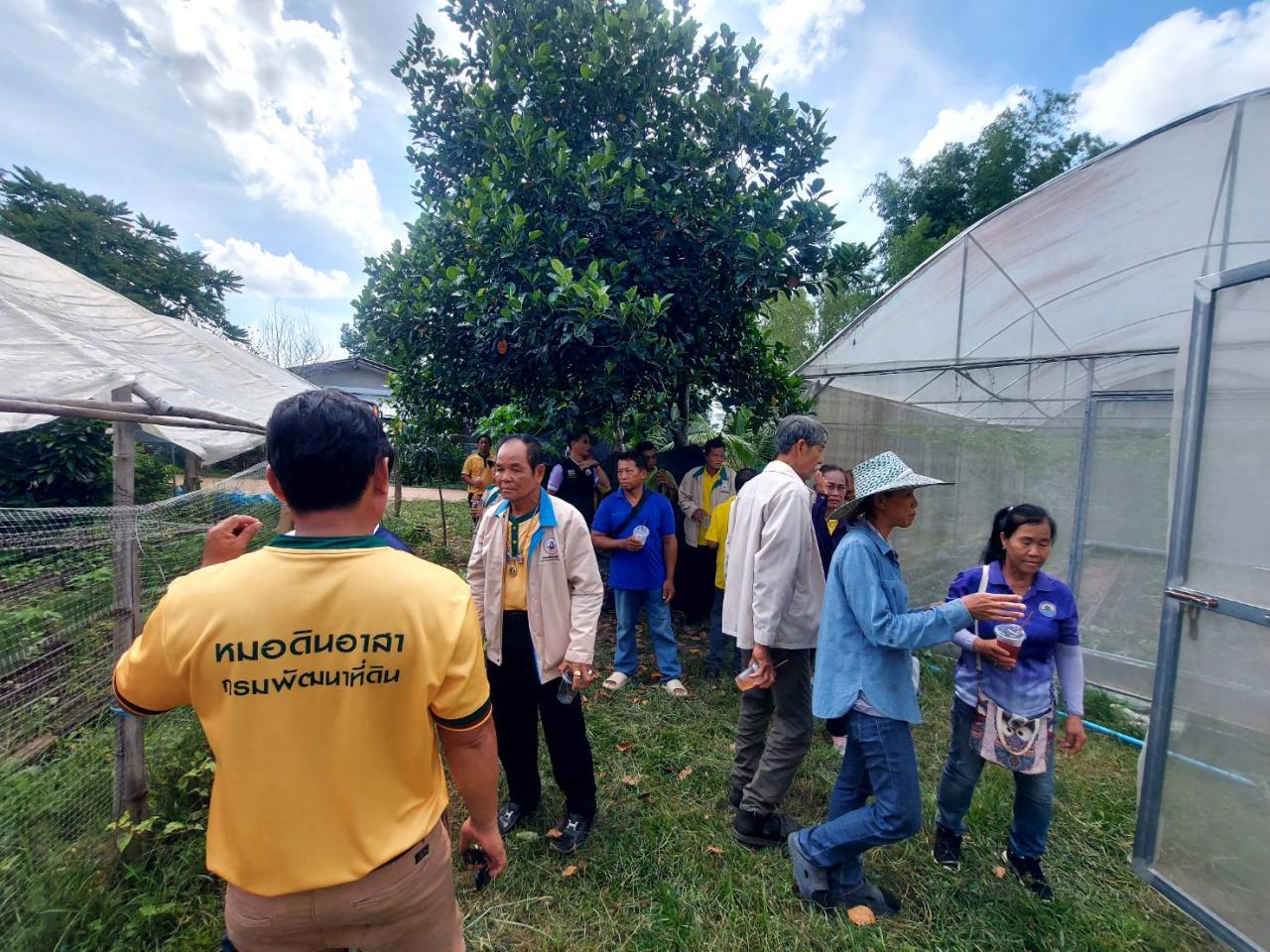 ภาพประกอบที่ 22