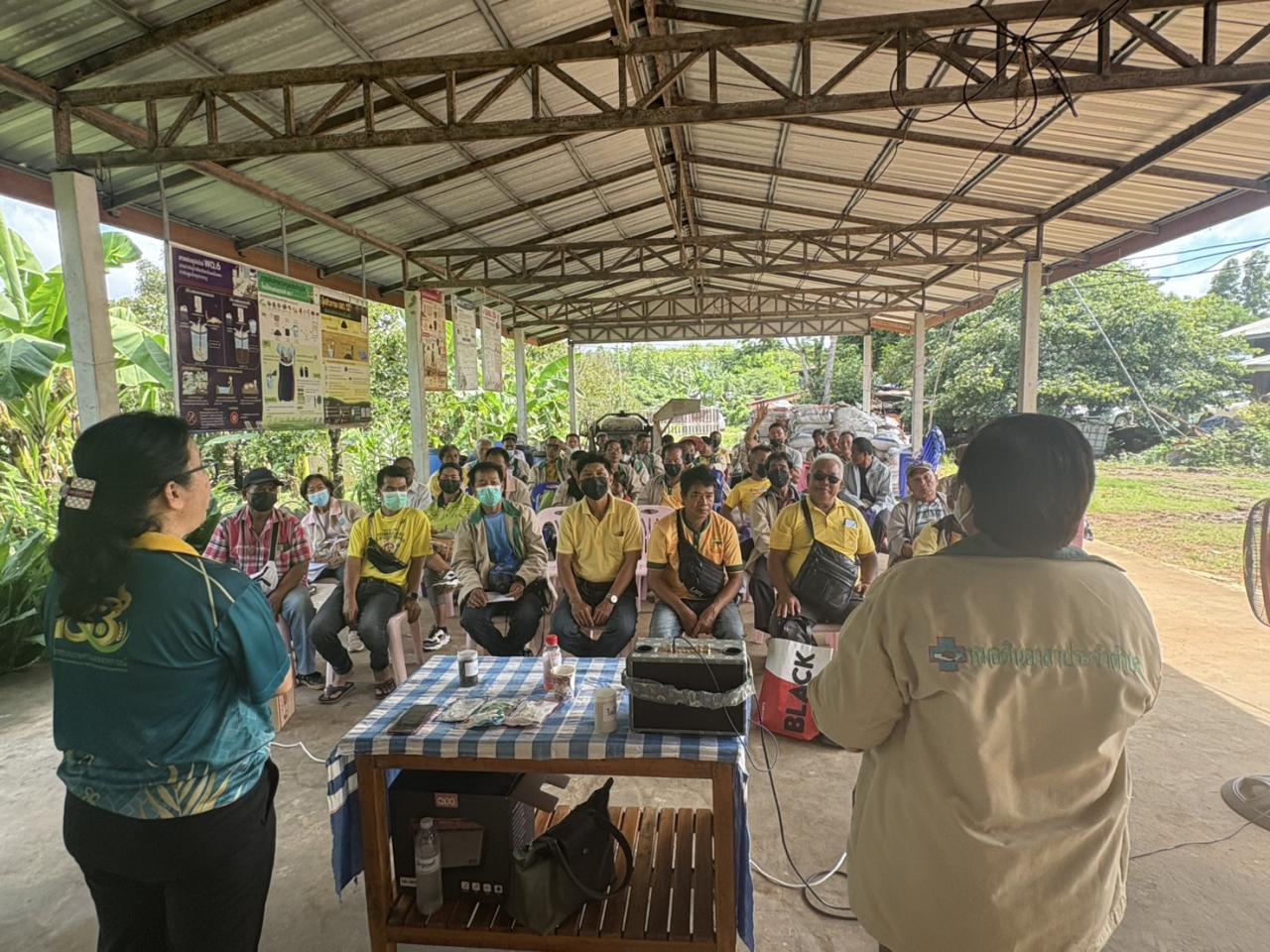 ภาพประกอบที่ 6