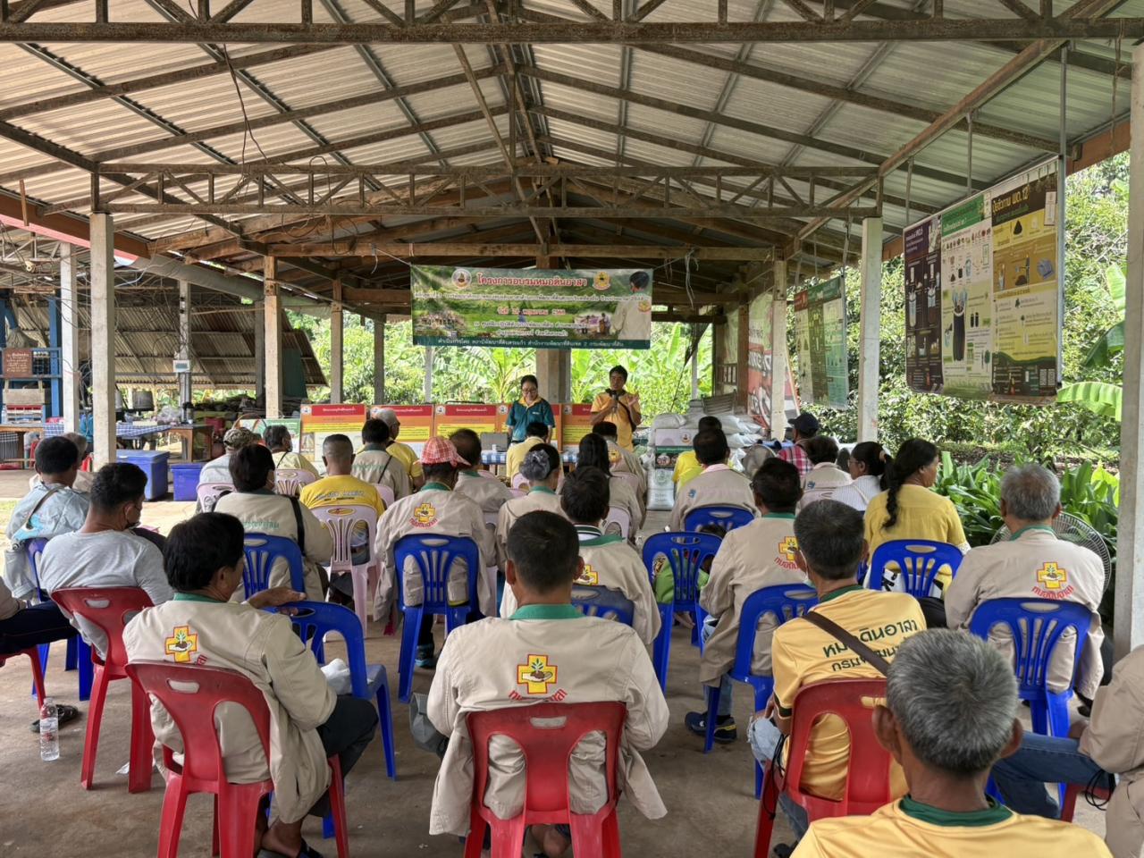 ภาพประกอบที่ 9