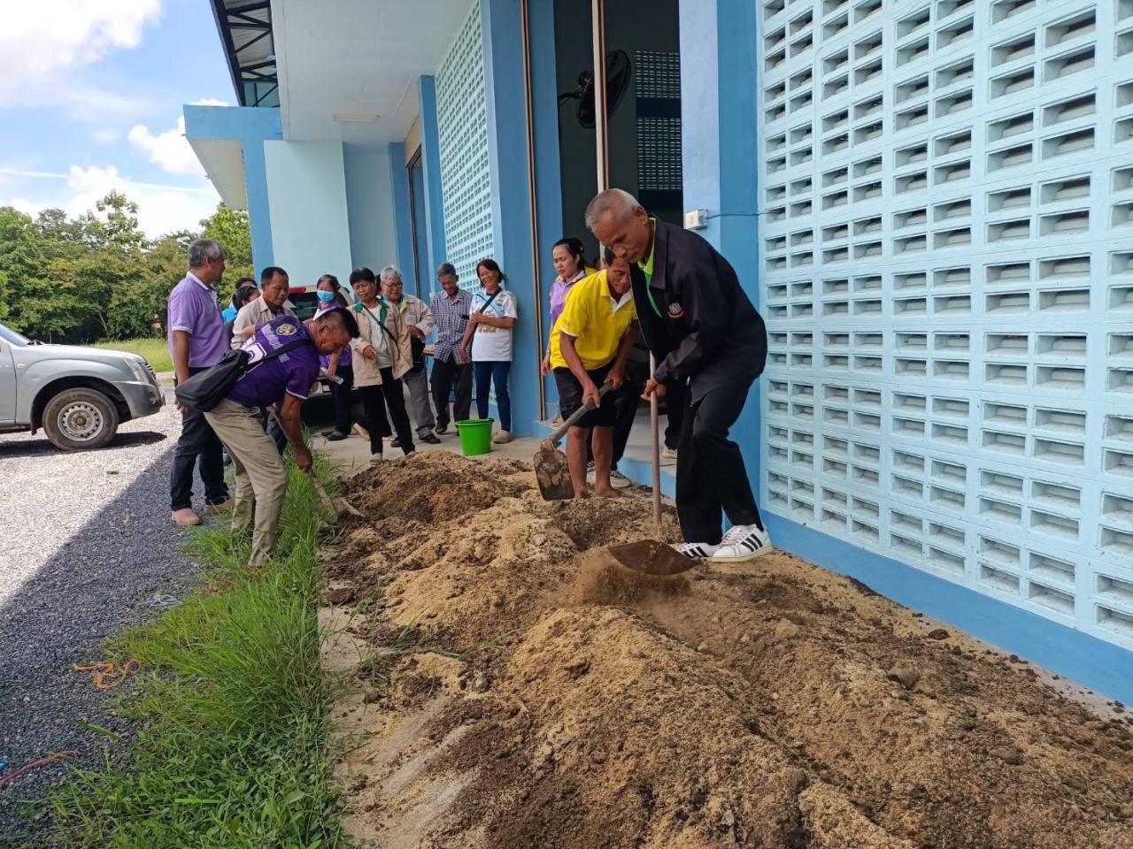 ภาพประกอบที่ 3