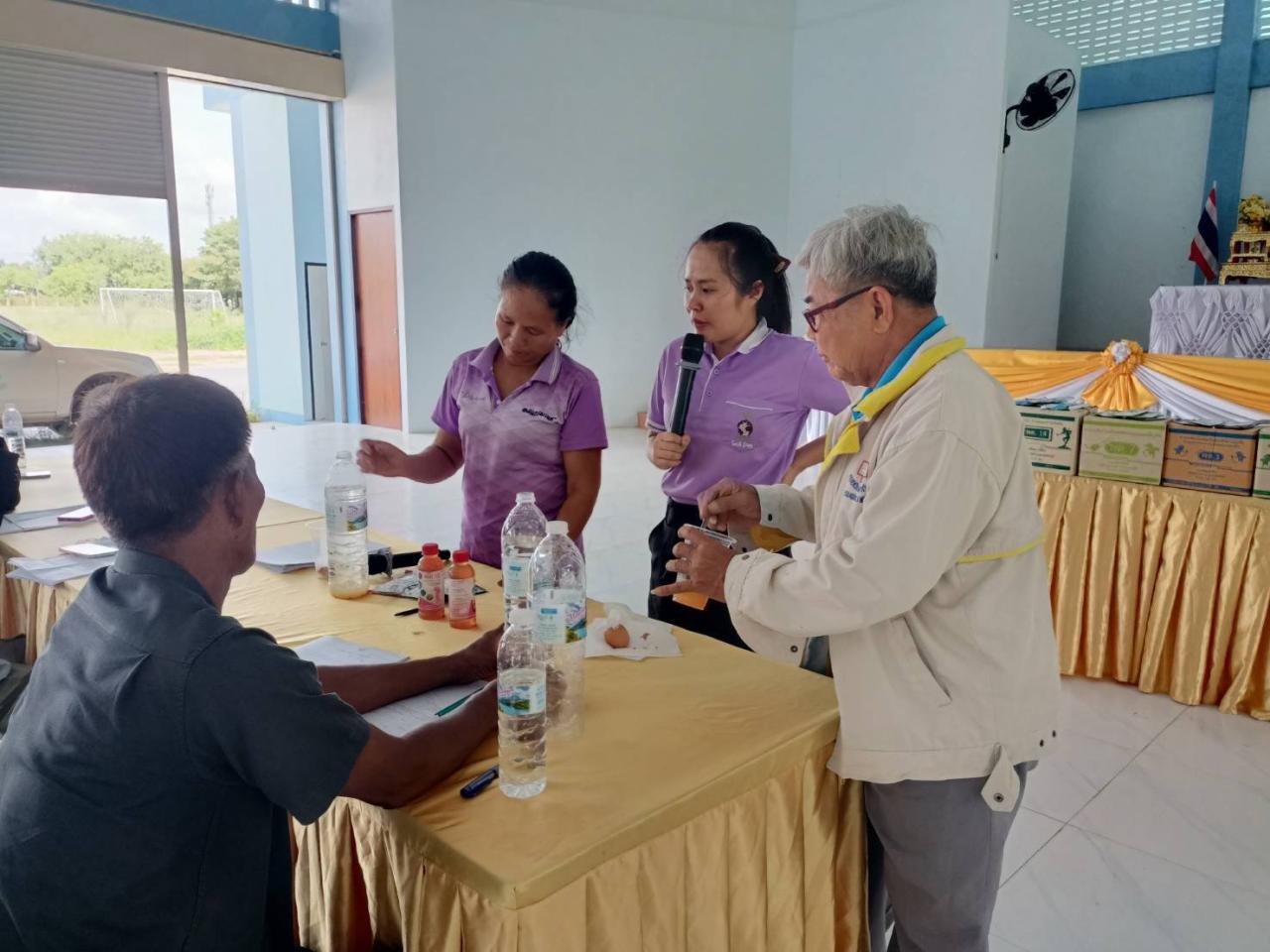 ภาพประกอบที่ 6