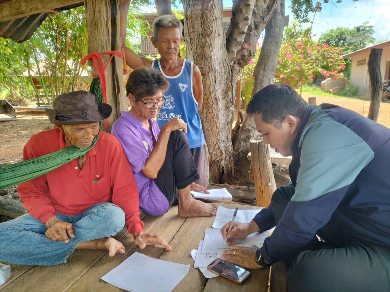 ภาพประกอบที่ 4