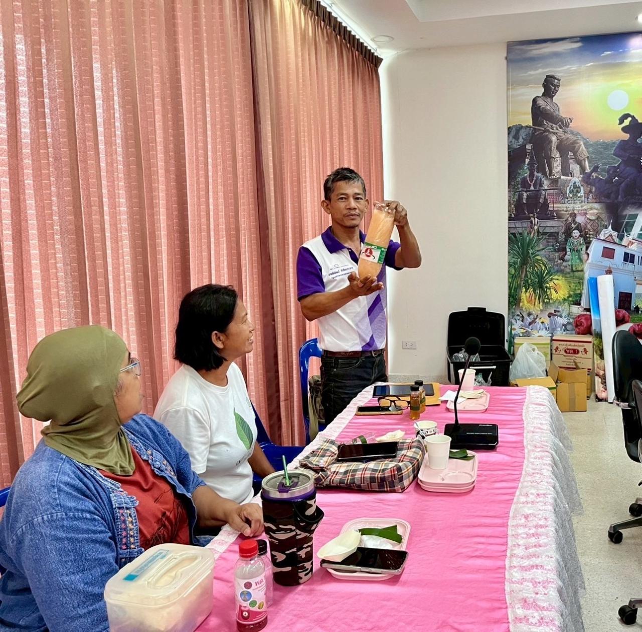 ภาพประกอบที่ 6