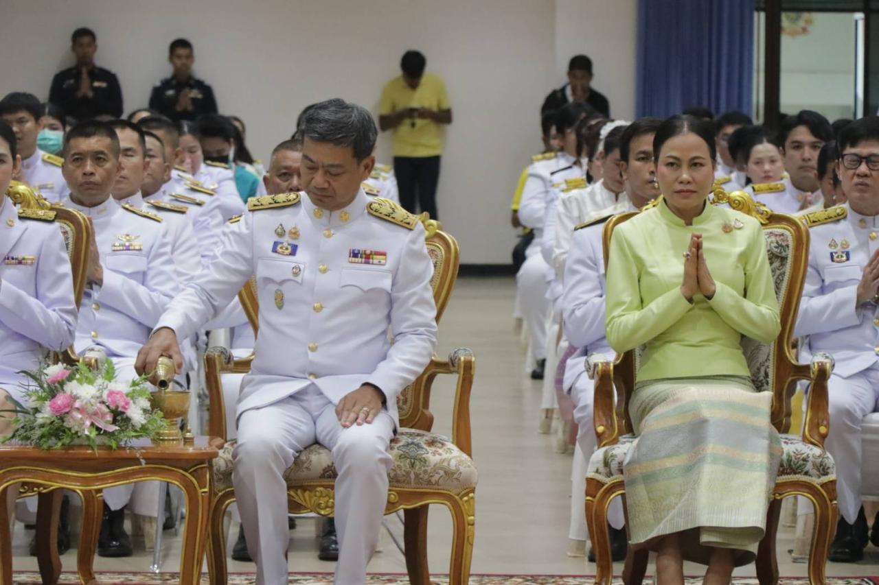 ภาพประกอบที่ 2