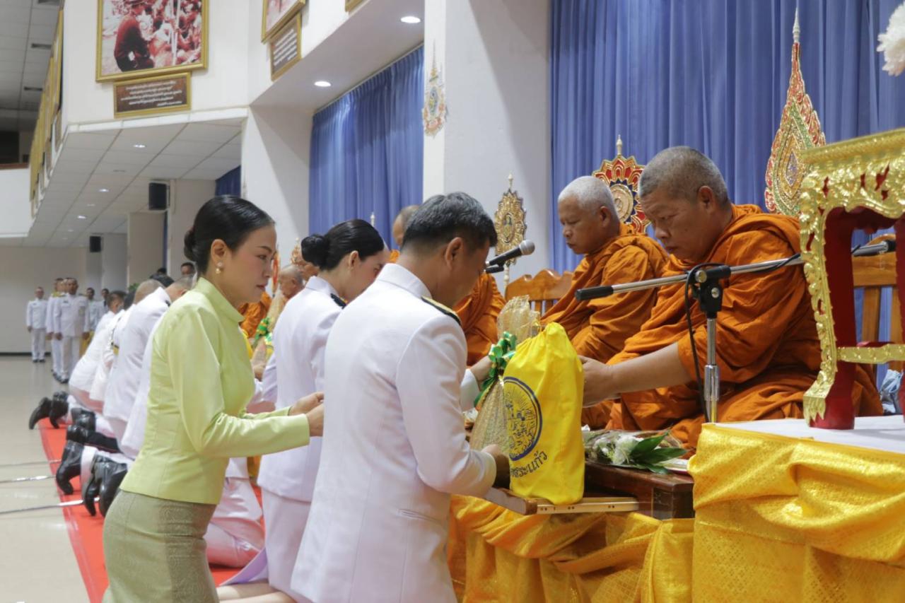 ภาพประกอบที่ 3