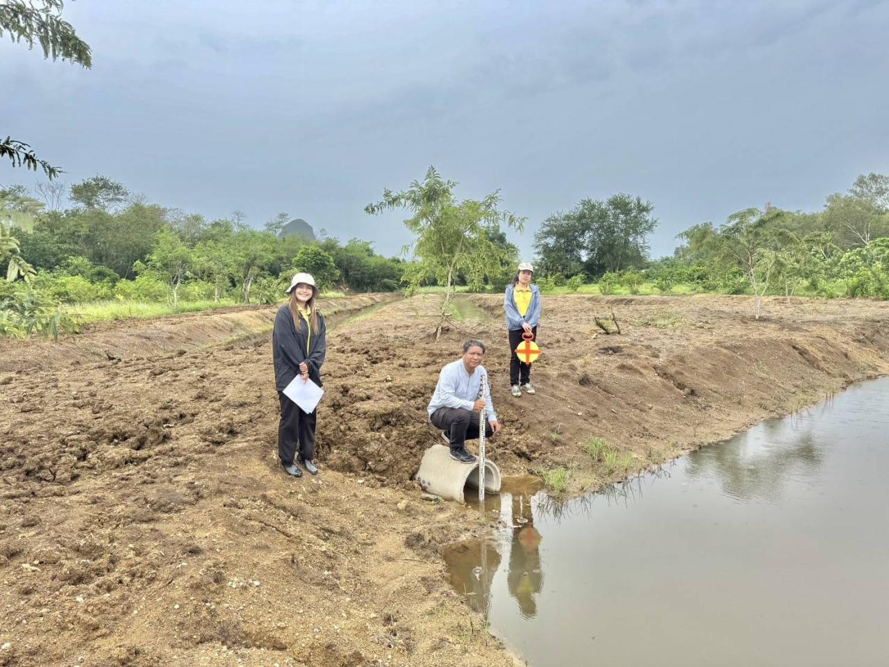 ภาพประกอบที่ 2