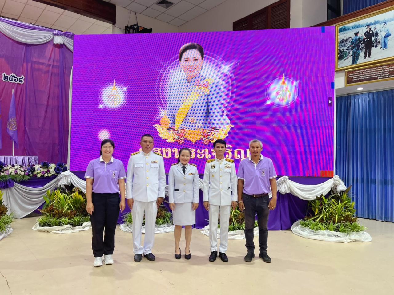 ภาพประกอบที่ 0