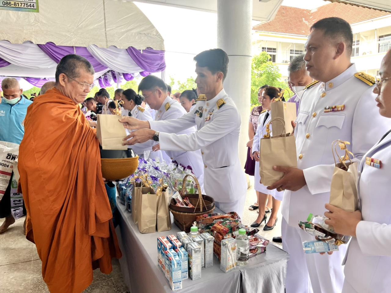 ภาพประกอบที่ 7