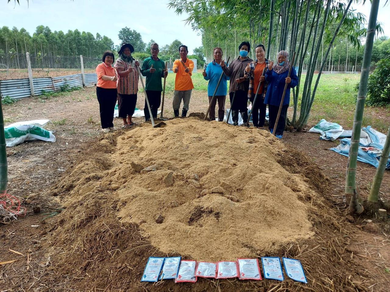 ภาพประกอบที่ 14