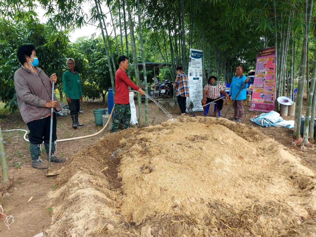 ภาพประกอบที่ 16