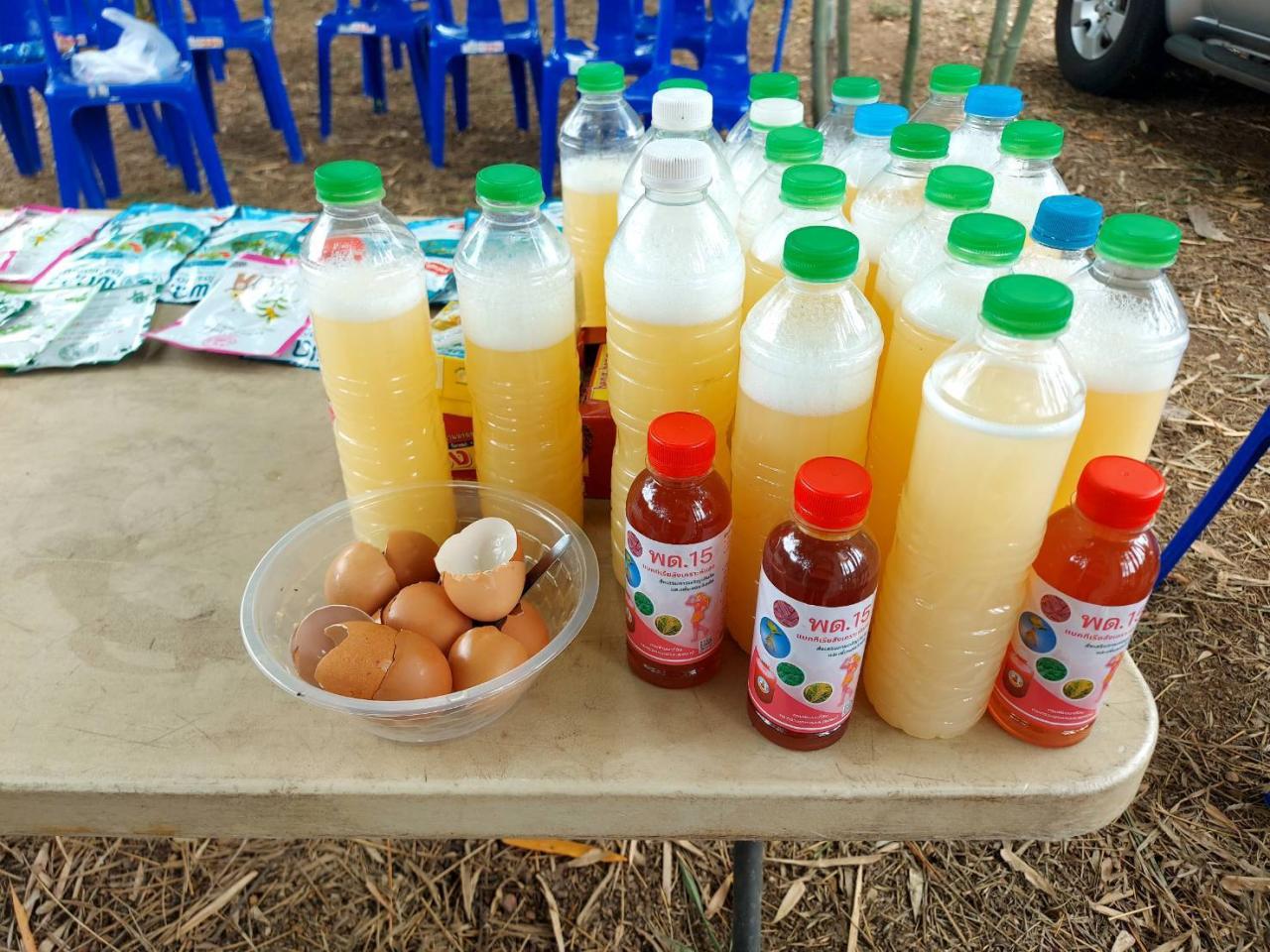 ภาพประกอบที่ 18