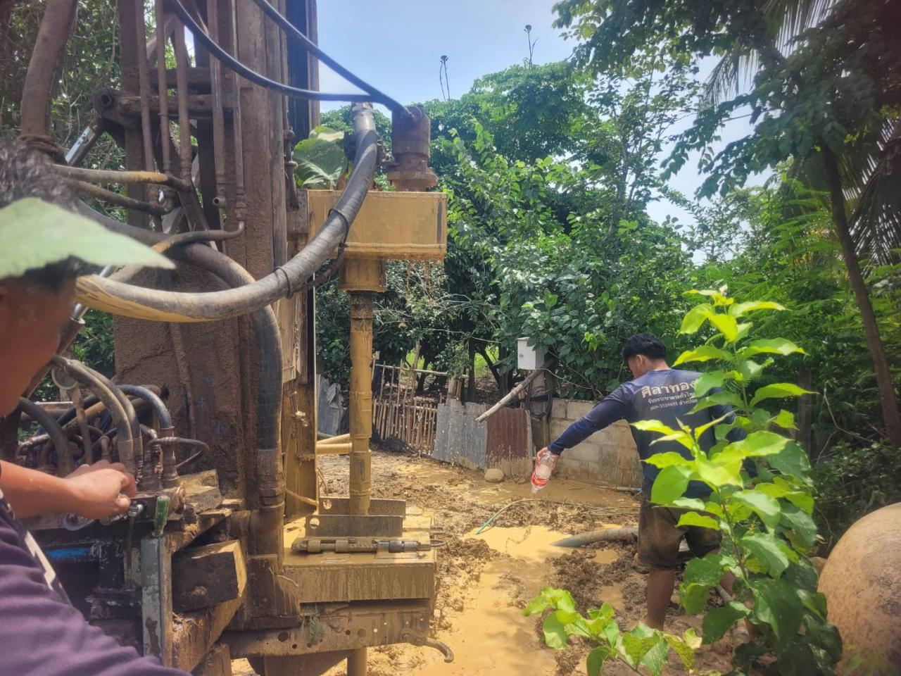 ภาพประกอบที่ 11