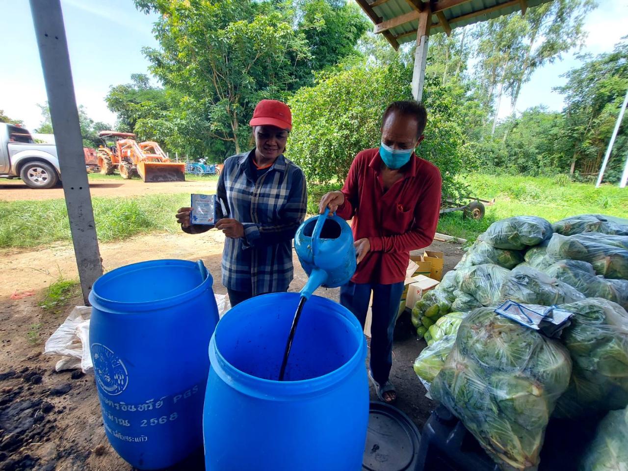 ภาพประกอบที่ 4