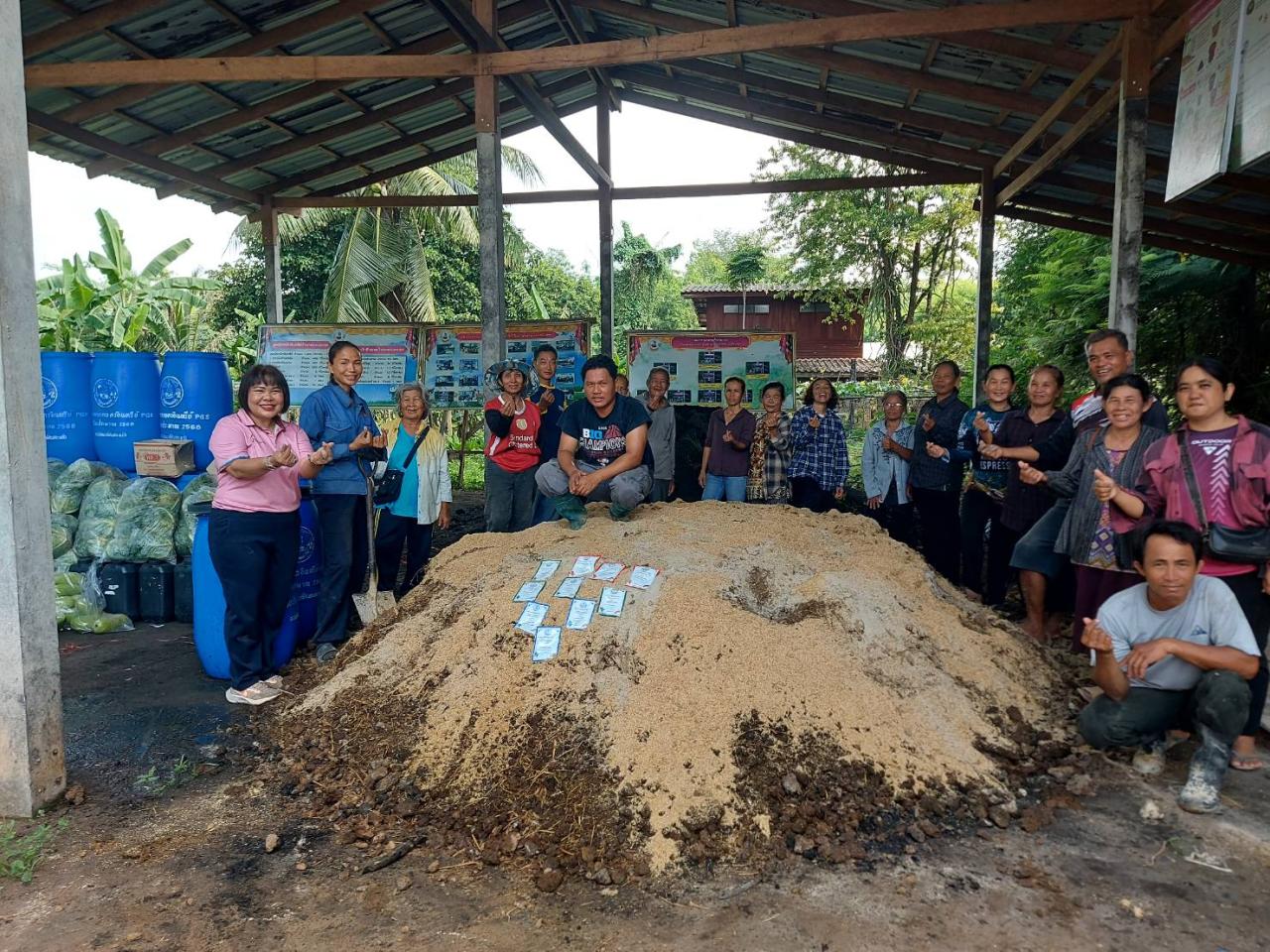 ภาพประกอบที่ 6