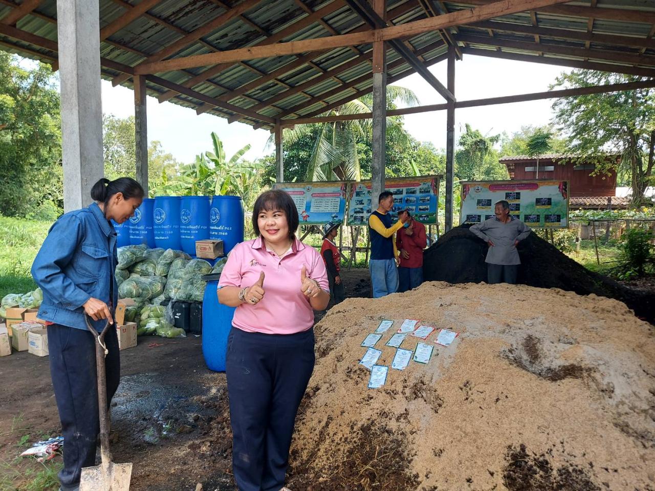 ภาพประกอบที่ 7