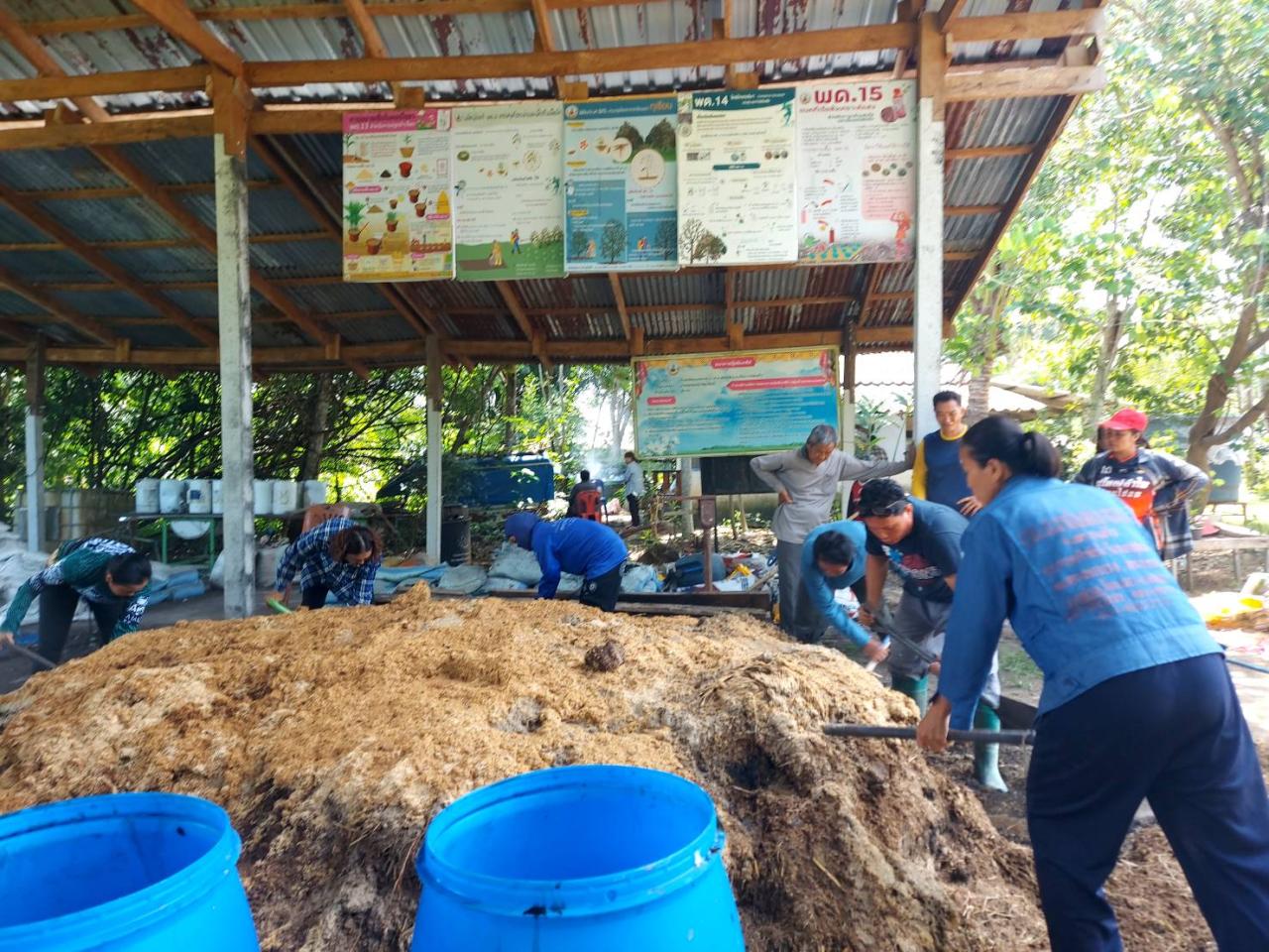 ภาพประกอบที่ 9