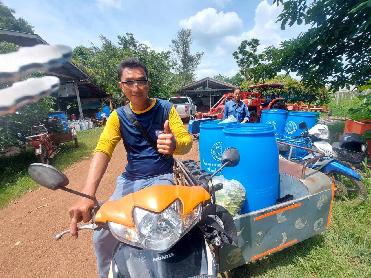 ภาพประกอบที่ 13