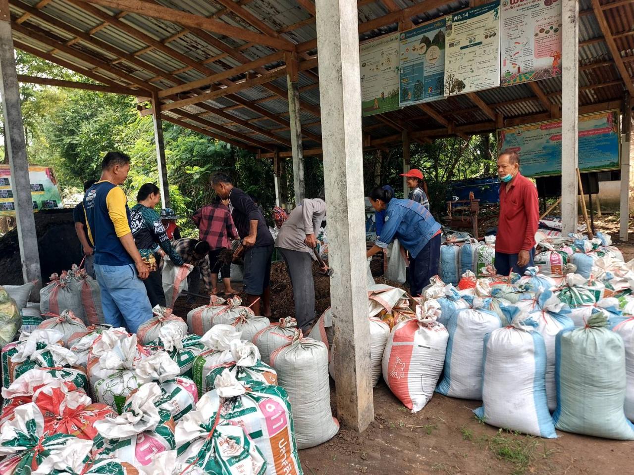 ภาพประกอบที่ 15