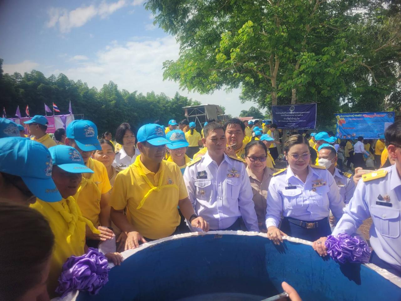 ภาพประกอบที่ 2