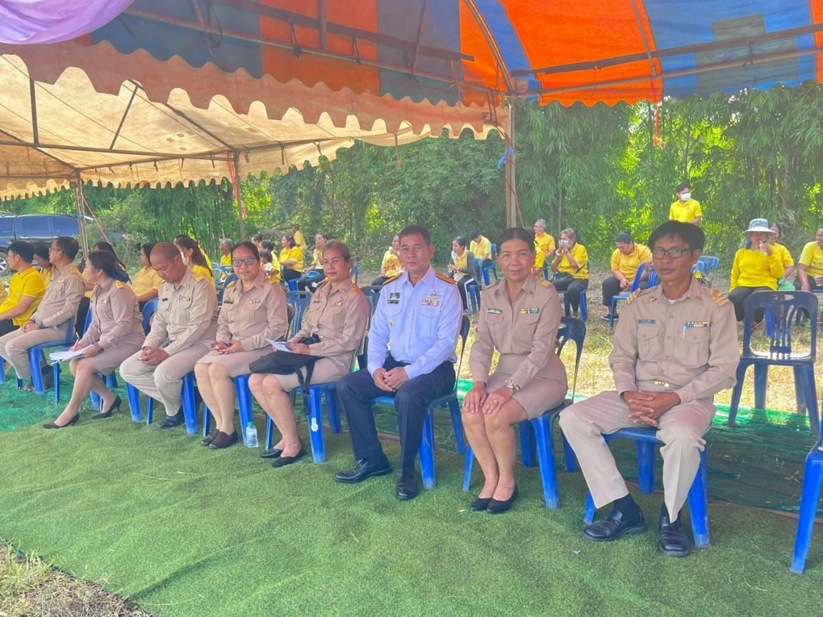 ภาพประกอบที่ 6