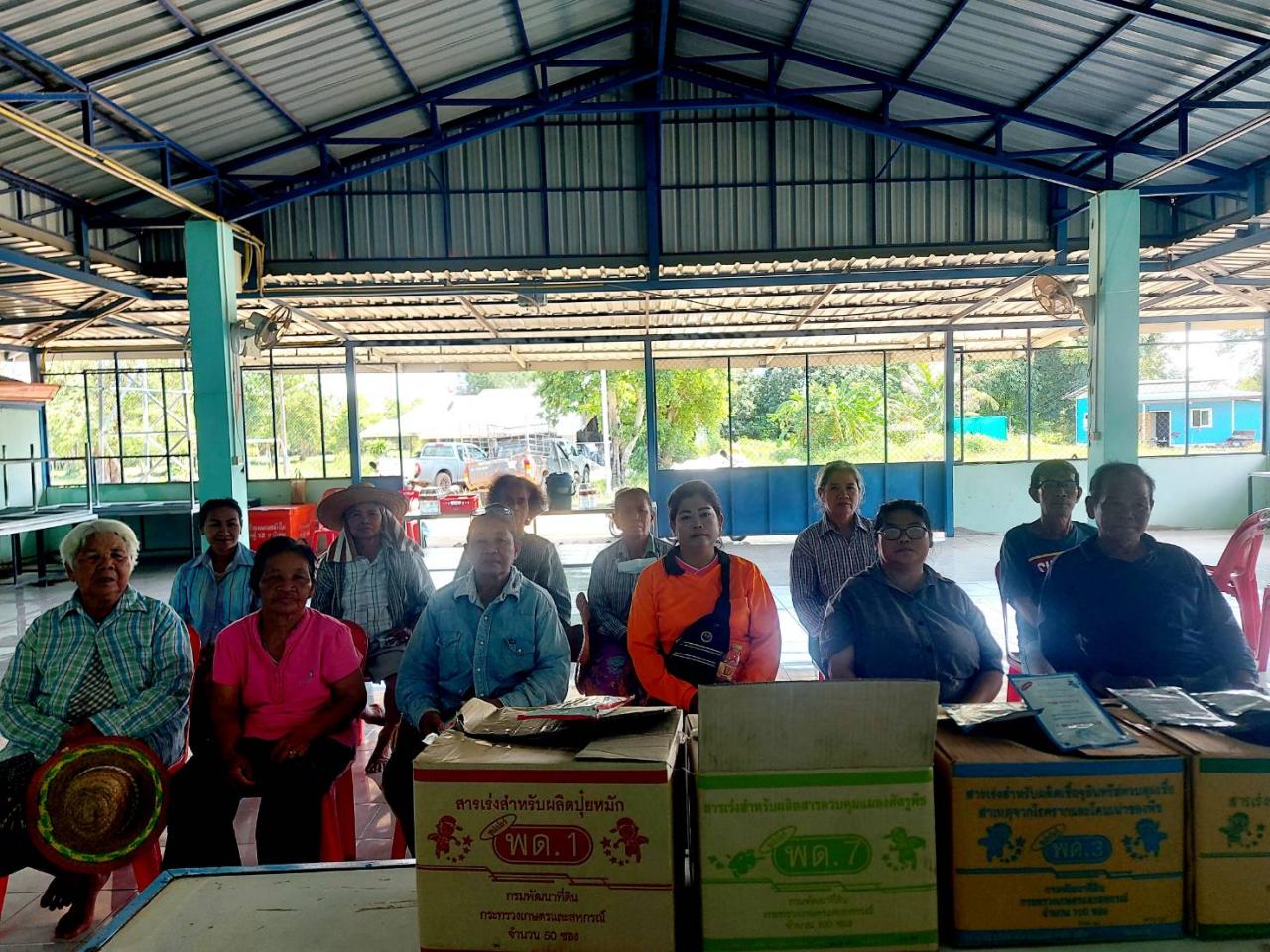 ภาพประกอบที่ 0