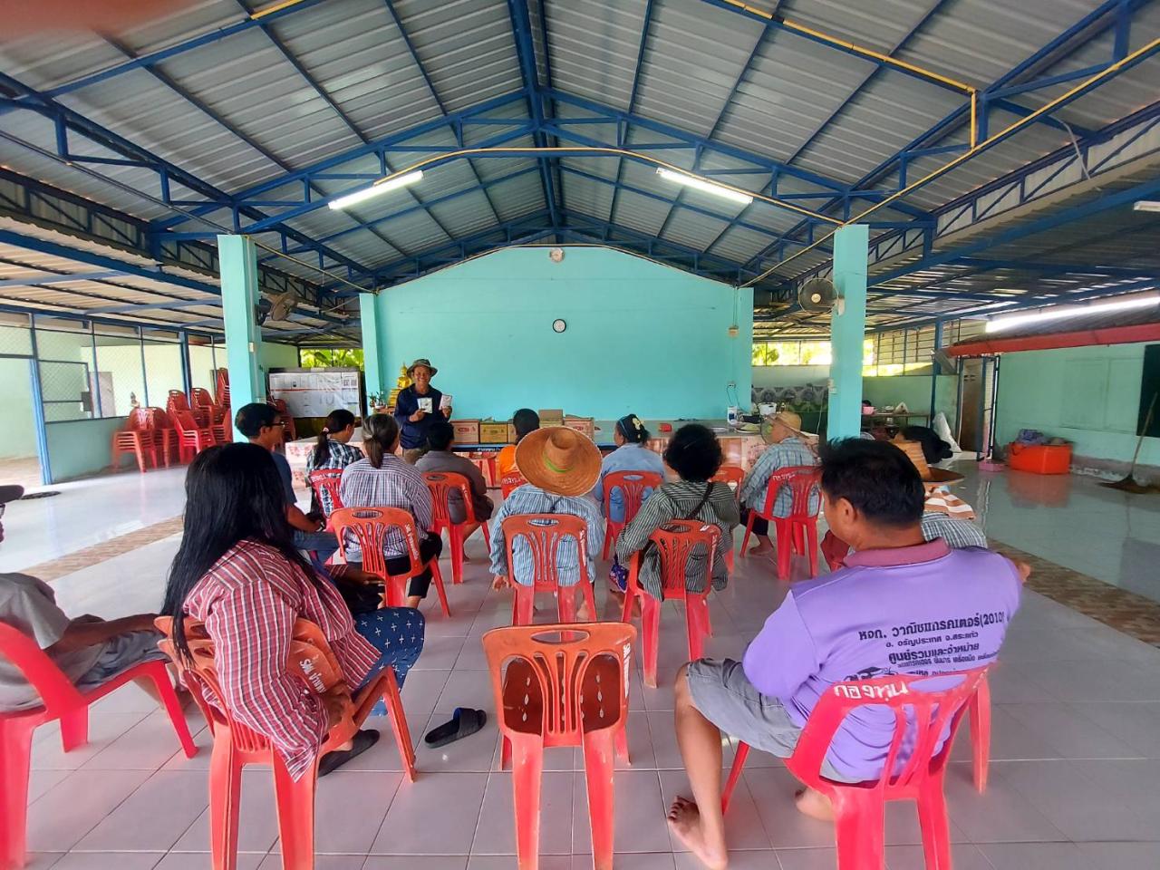 ภาพประกอบที่ 6