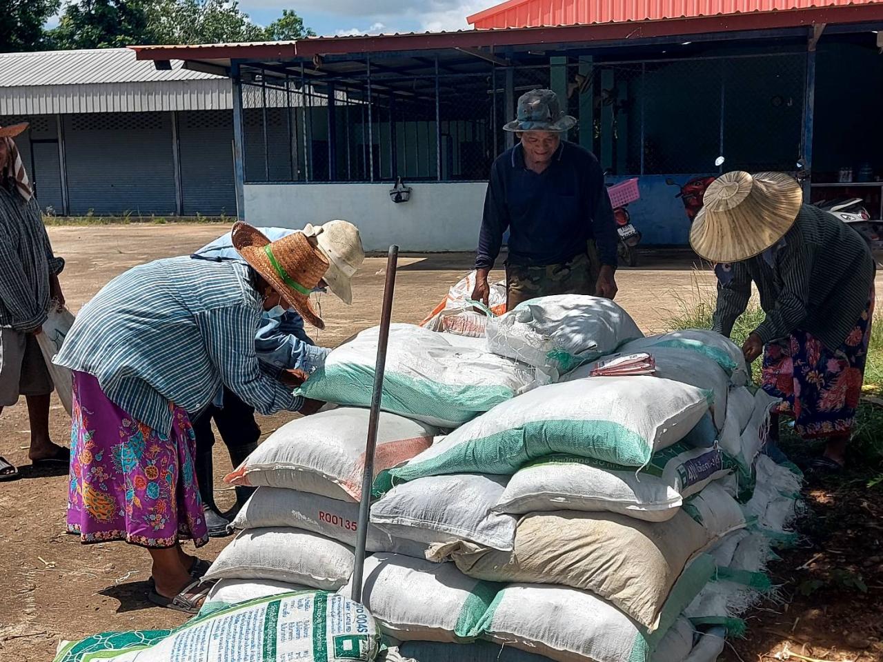 ภาพประกอบที่ 7
