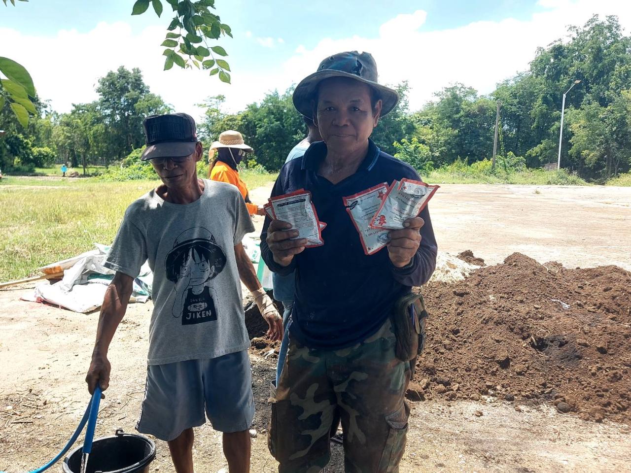 ภาพประกอบที่ 8